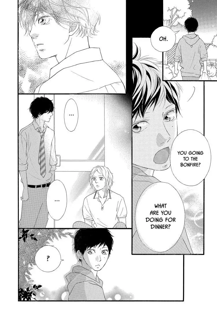 Ao Haru Ride Chapter 22 image 26